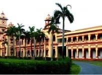 Indian Institute of Technology (Banaras Hindu University)