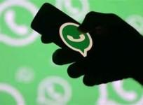 watsapp