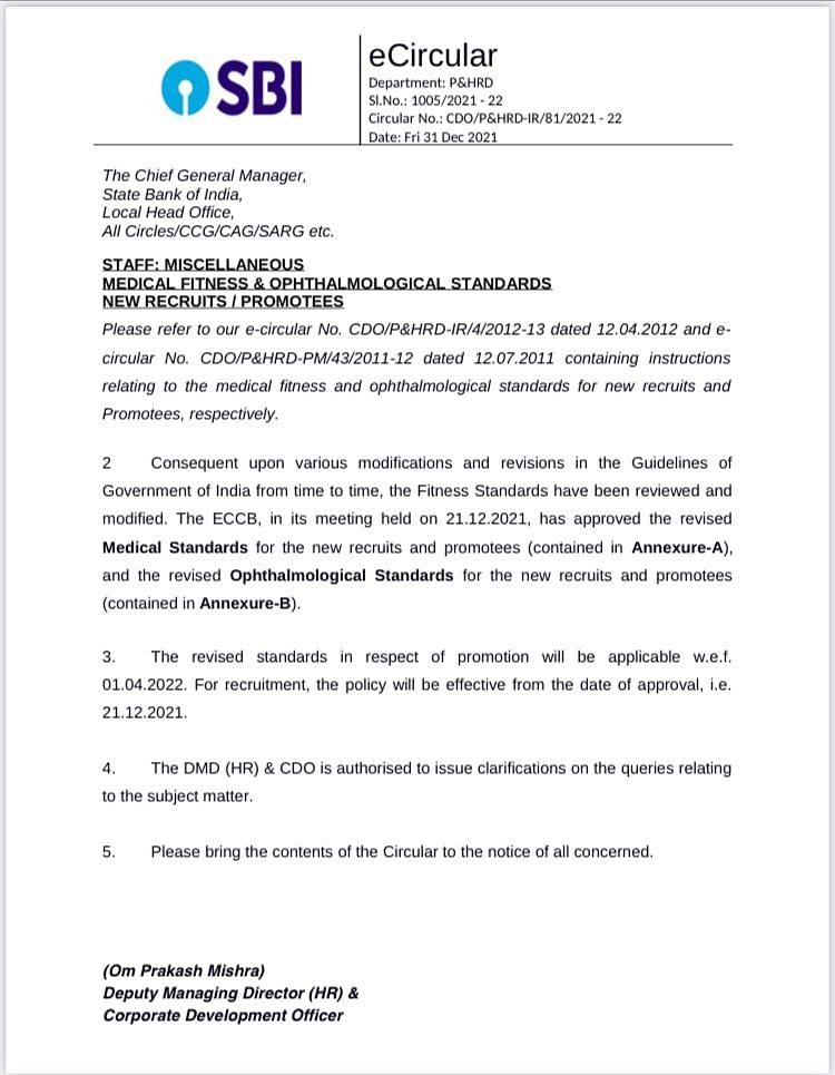 SBI recruitment norms 2022