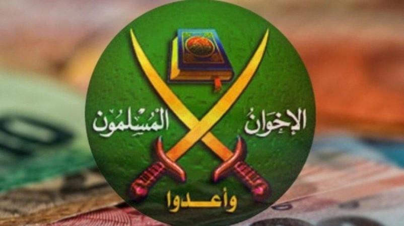 Muslim Brotherhood