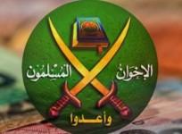 Muslim Brotherhood