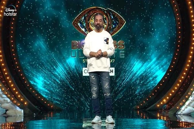 How to watch bigg boss ultimate tamil