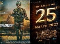 SS Rajamouli Delays RRR Release By a Week for Puneeth Rajkumar's James