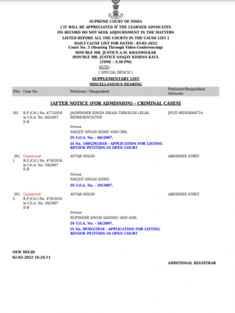 Tomorrow's case in Supreme Court