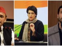 Akhilesh Yadav,Jayant Chaudhary,Priyanka Gandhi