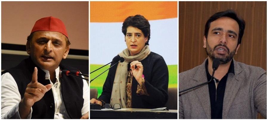 Akhilesh Yadav,Jayant Chaudhary,Priyanka Gandhi