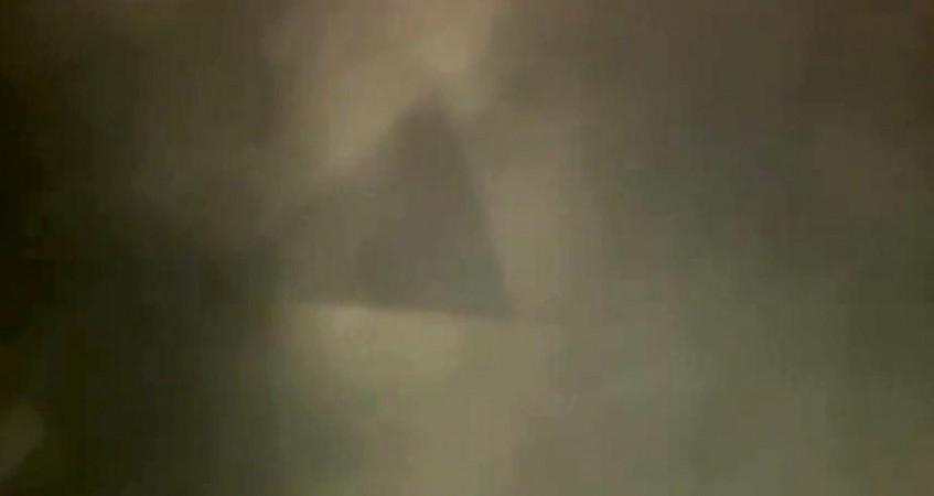 Alleged UFO that appeared in Chinese skies UFO China