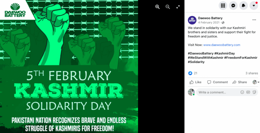 Full list of int'l brands present in India called out for derogatory posts on Kashmir [details]