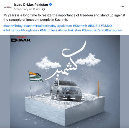 Full list of int'l brands present in India called out for derogatory posts on Kashmir [details]