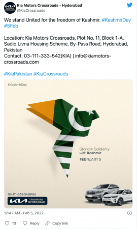 Full list of int'l brands present in India called out for derogatory posts on Kashmir [details]