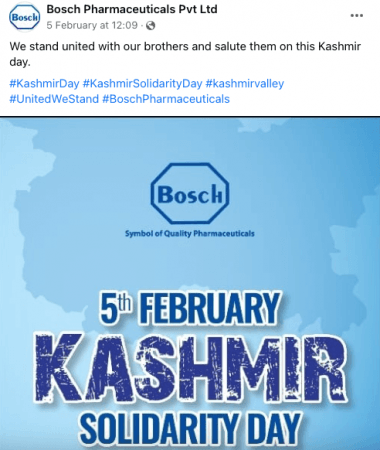 Full list of int'l brands present in India called out for derogatory posts on Kashmir [details]