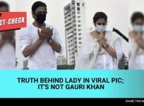 Shah Rukh Khan attended Lata Mangeshkar's funeral with his wife Gauri Khan