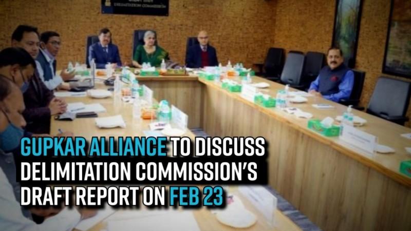 Gupkar Alliance to discuss Delimitation Commission's draft report on February 23
