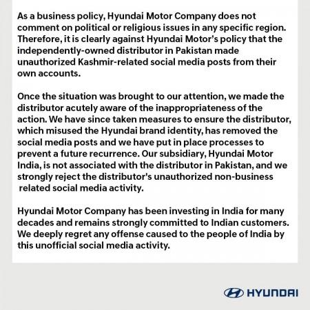Hyundai apologises