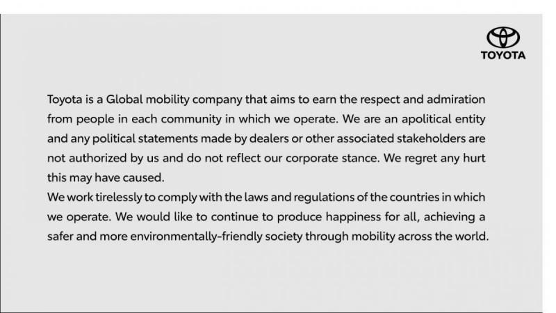 Toyota apologises