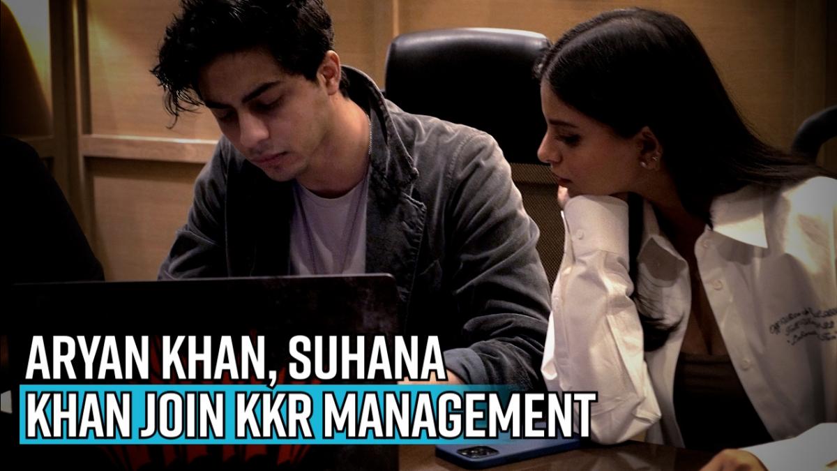 Aryan Khan, Suhana Khan Join Kolkata Knight Riders Management At The ...