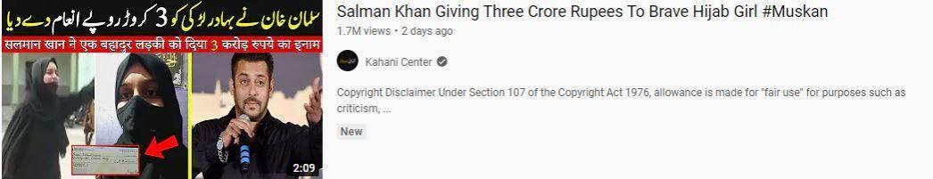 Salman Khan false news Salman Khan false news