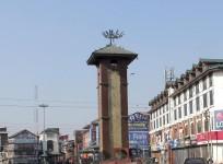 Clock Tower Srinagar