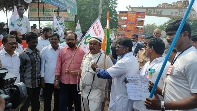 Vizag Steel Plant protest.