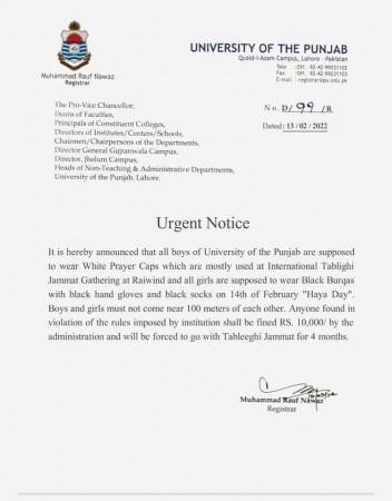 Valentine's Day dress code in Pak colleges