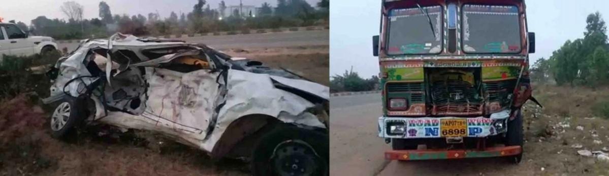 accident