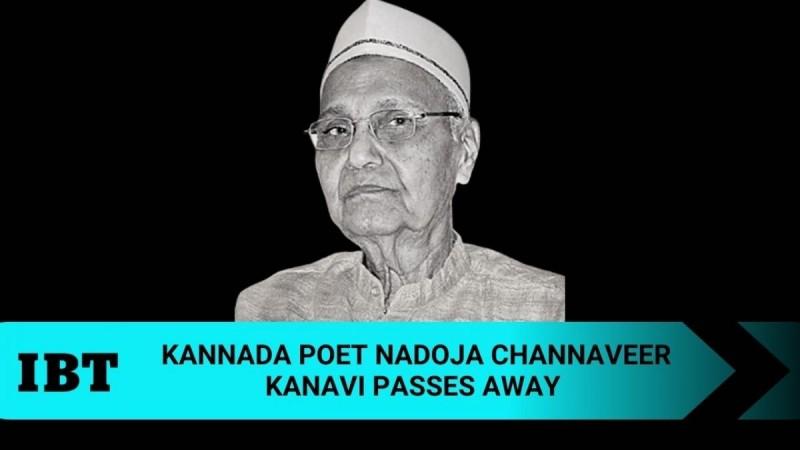 Nadoja Channaveer Kanavi passes away Nadoja Channaveer Kanavi