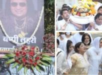 Bappi Lahiri funeral