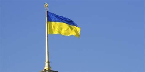 Ukraine Flag Ukraine