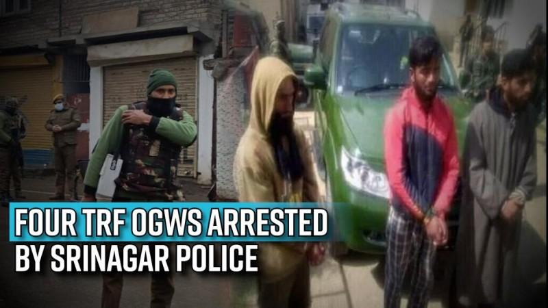 Four TRF OGWs arrested by Srinagar Police for providing logistics to terrorists