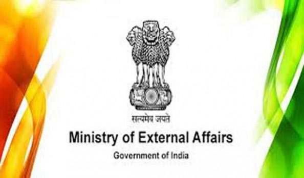Ministry of External Affairs