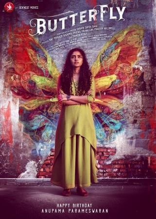 Anupama Parameswaran-Butterfly. Anupama Parameswaran-Butterfly.