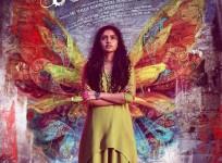 Anupama Parameswaran-Butterfly.