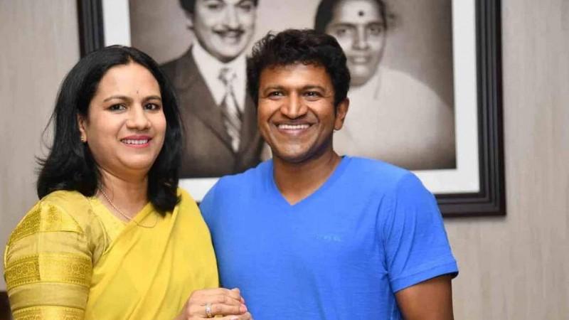 Ashwini Puneeth Rajkumar. Ashwini Puneeth Rajkumar