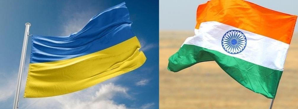 India Ukraine flag. India Ukraine flag.