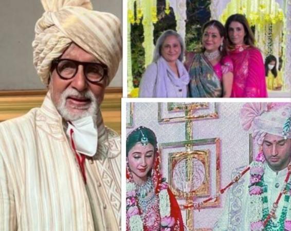 Anmol Ambani wedding Anmol Ambani wedding