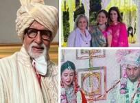 Anmol Ambani wedding