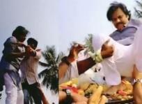 Pawan Kalyan-Naraspuram