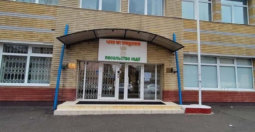 Indian embassy in Ukraine