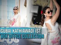 Gangubai Kathiawadi box office collection: Alia Bhatt reigns as film collects Rs.10 Cr on day 1