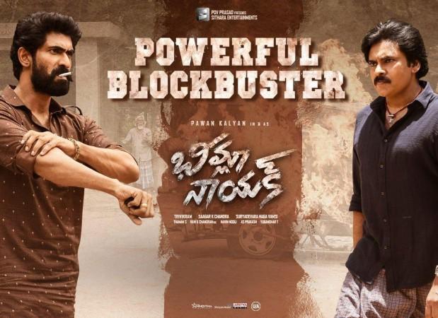 Bheemla Nayak 1 day box office collection: Pawan Kalyan-starrer