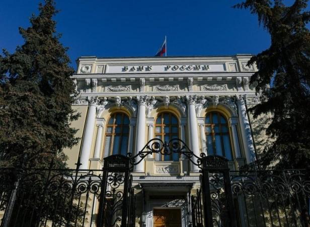 The main building of Bank of Russia in Moscow, Russia. (Xinhua/Evgeny Sinitsyn/IANS)