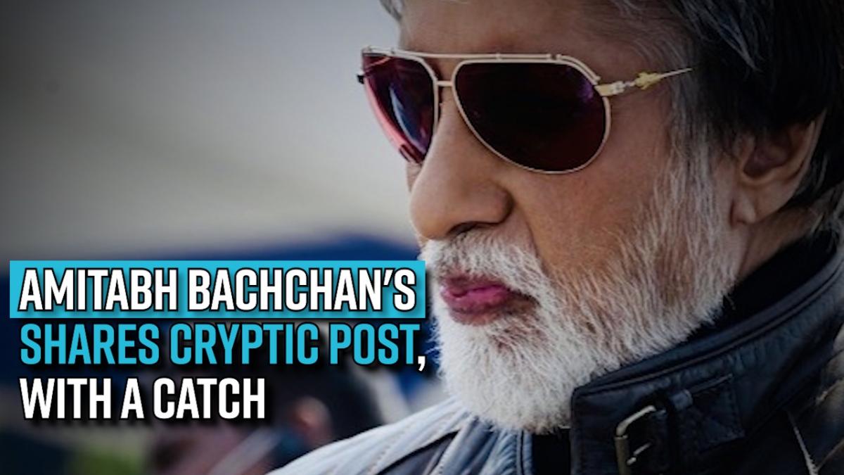 Amitabh Bachchan Says "Heart Pumping..concerned", Leave Fans Worried ...