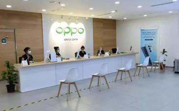OPPO