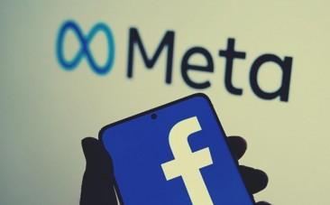 Facebook meta.(photo:Pixabay.com)