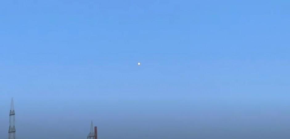 Alleged UFO that appeared in Germany UFO