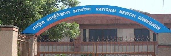 National Medical Commission National Medical Commission