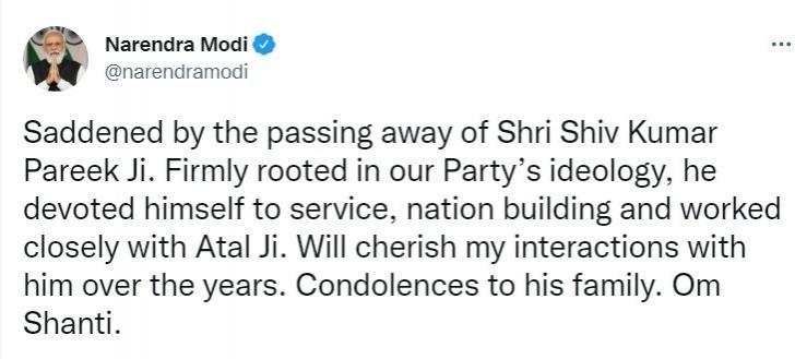 PM Modi condoles demise of Vajpayee's close aide Shiv Kumar Pareek