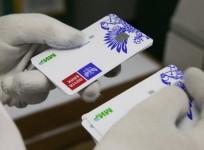 MIR Payment system