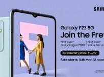 Galaxy F23 5G with Snapdragon 750G SoC launched in India
