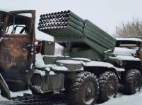 Ukraine says pace of Russian troops 'slows significantly